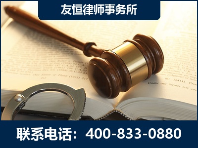 内江-某著名培训机构诈骗案