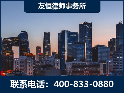 内江-刑事辩护律师---郑祥律师