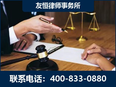 内江-故意伤害致人死亡案件