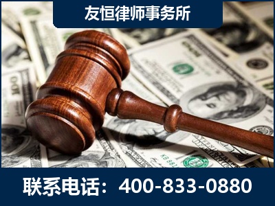 内江-李某委托型诈骗案