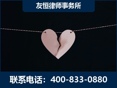 内江-继承律师----杨凌波律师