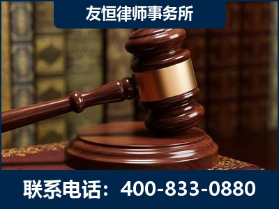内江-杨凌波律师