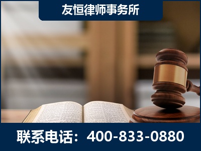 内江-合同诈骗改判无罪