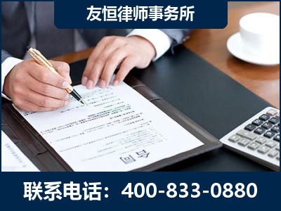 内江-销售代理合同减损一亿元案