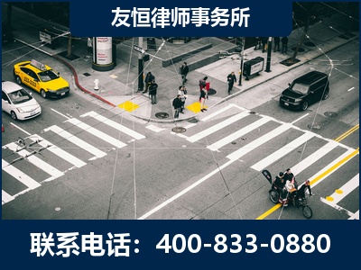 内江-刑事辩护律师