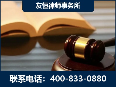 内江-刑事律师----郑祥律师
