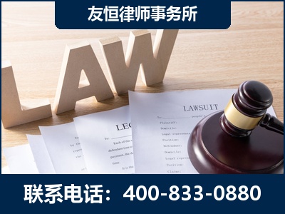 内江-伪造婚内五百万债务离婚案